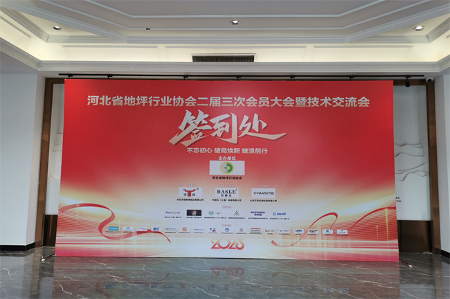 A Conference Day in the Castle