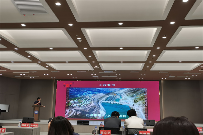 A Conference Day in the Castle
