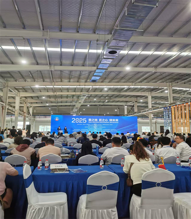 Gathering in the Millennium Old Capital and Sharing the Flooring Conference Grand Event